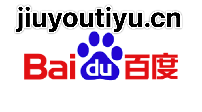 bevictor伟德的毕业生